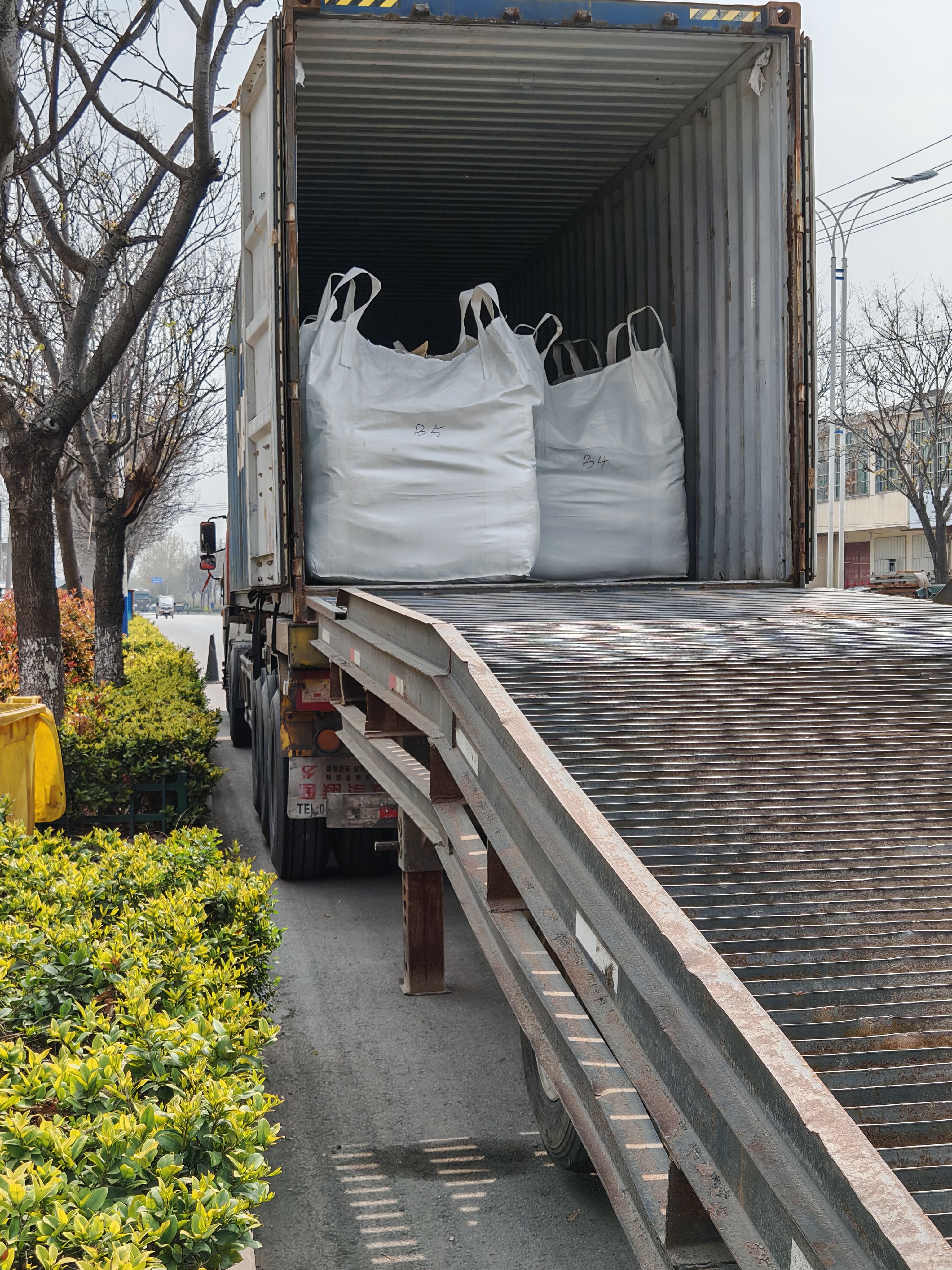 Adhesive Powder for plywood